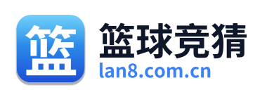 篮球竞猜 Logo